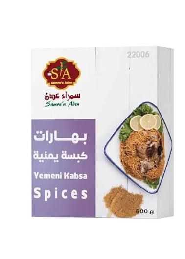 product-main-img-9546.jpg