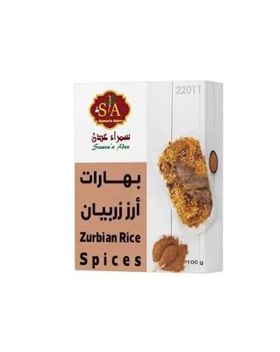 SAMARAA ADEN ZURBIAN RICE 100G
