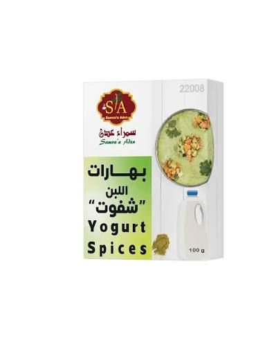 SAMRAA ADEN YOGURT SPICES 100G