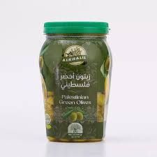 ALKHALIL PALESTINIAN OLIVES1200G