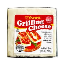 YANNI GRILLING CHEESE 226G