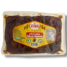 product-main-img-9703.jpg