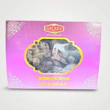 GALAXY SAFAWI PREMIUM 2LBS