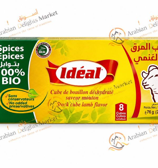 IDEAL LAMB BROTH CUBE 