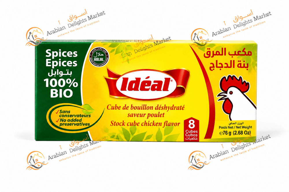 product-main-img-9771.png